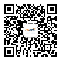 微信咨询二维码